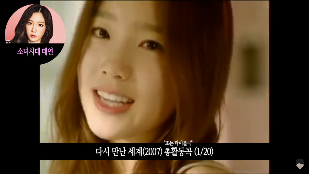 도입부 장인이라 불리는 걸그룹 멤버 4대장 | 인스티즈