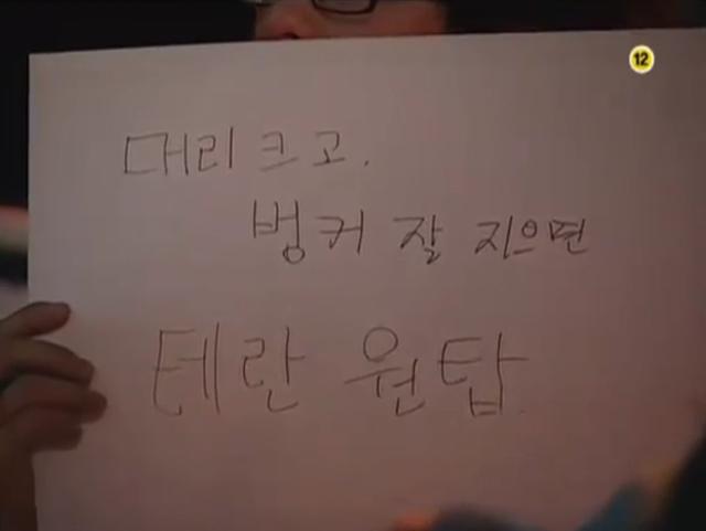 테란 잘하는 사람들 특징.jpgif | 인스티즈