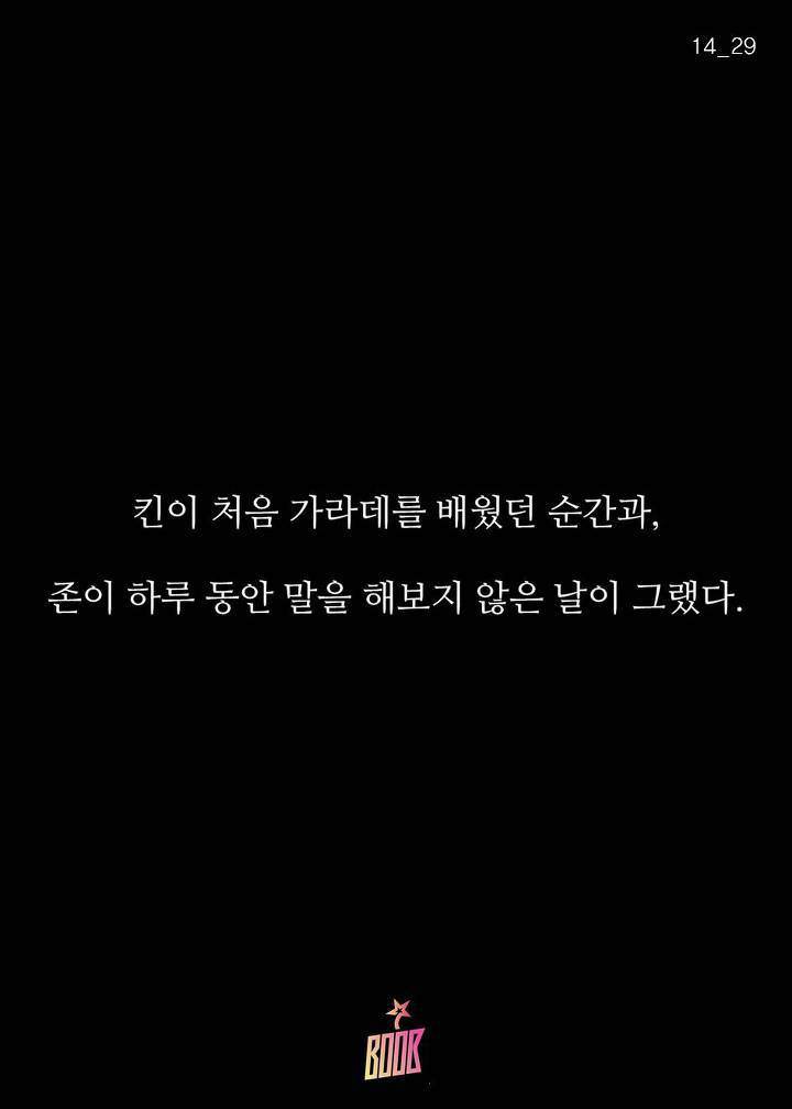 포켓몬 GO를 속초까지 하러 가는 사람들의 이유 | 인스티즈