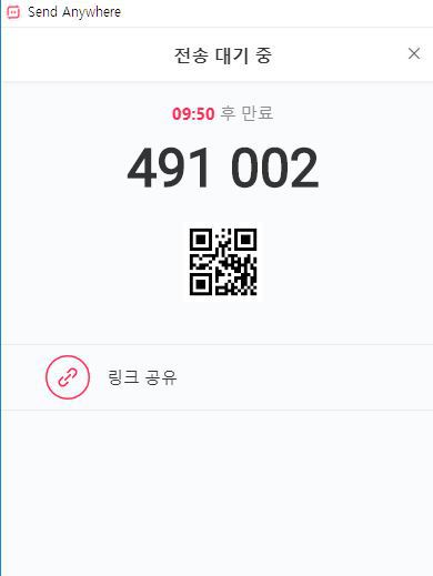 ios 사용 하시는 분들에게 유익한 컴퓨터 - 아이폰 파일 전송프로그램 | 인스티즈