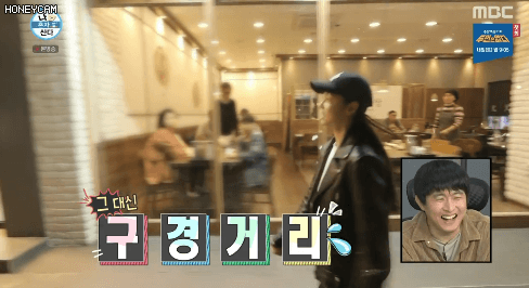 화장실이 급했던 여배우.gif | 인스티즈