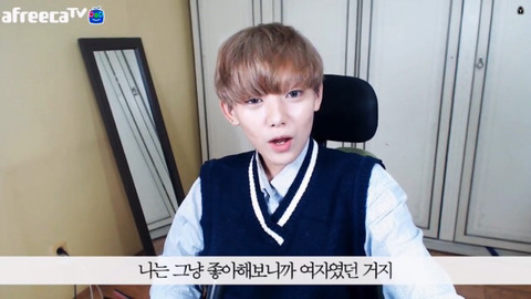 성소수자의 흔한 고충들 | 인스티즈