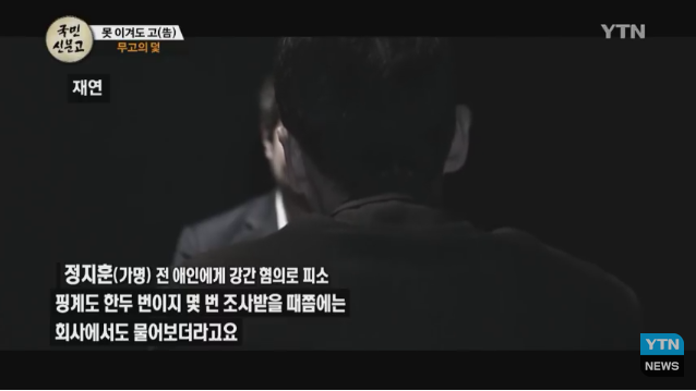 생일날 걸려온 전화 한통.jpg | 인스티즈
