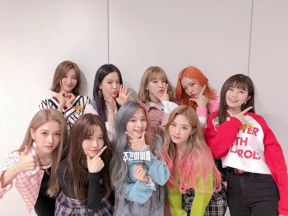 주간아이돌에 출연하는 프로미스나인 | 인스티즈