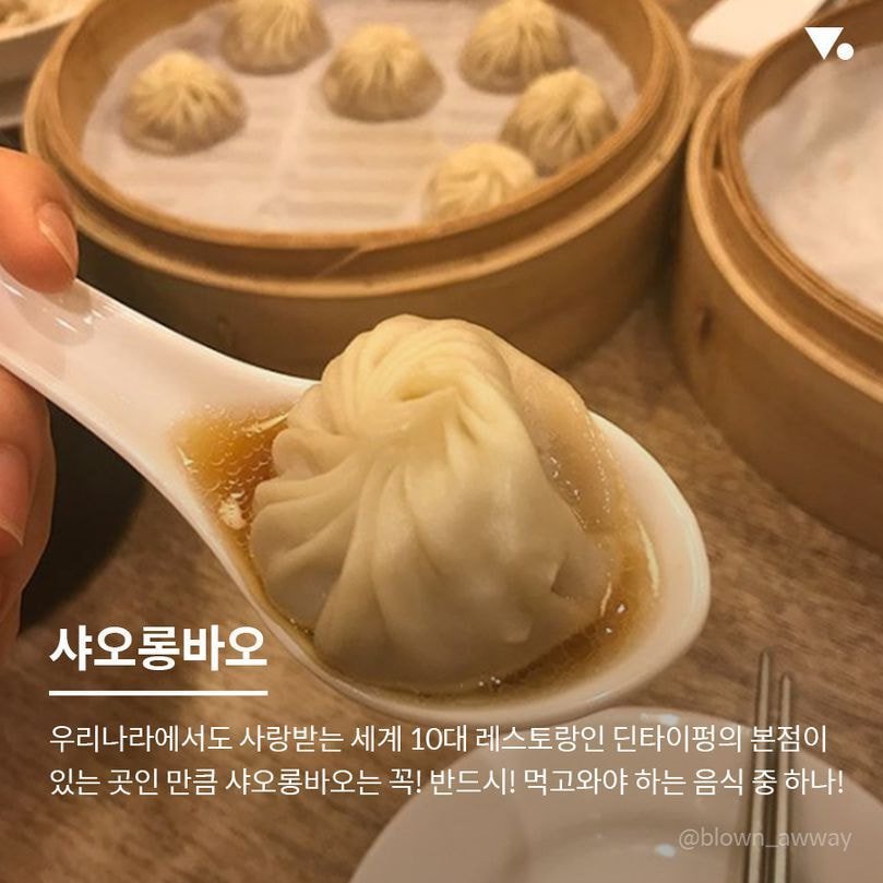 대만이 여행 매니아층 탄탄한 결정적 이유 ㄷㄷ.jpg | 인스티즈