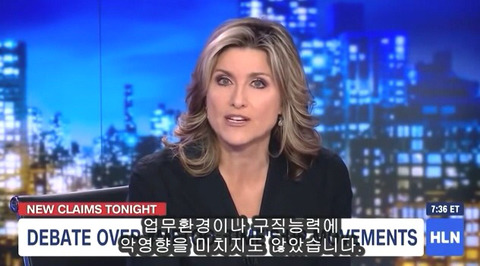 스압,데이터주의) 남자가 미투하면? | 인스티즈
