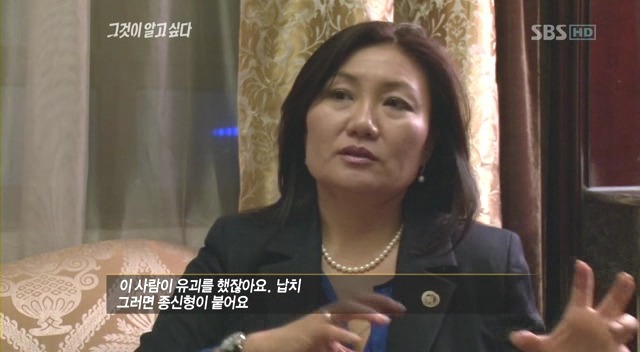 우리나라 성범죄자들 형량이 낮은 중요한 이유.jpg | 인스티즈