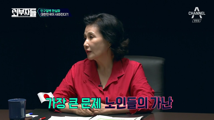 경제학자, 인구학자들이 입을 모아 경고하는 나라 '대한민국'.jpg | 인스티즈