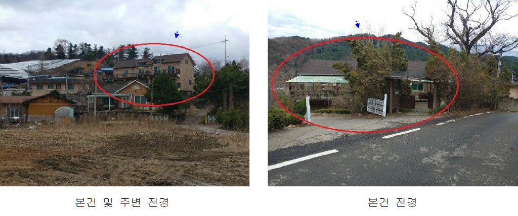 행복한바다펜션민박 이미지