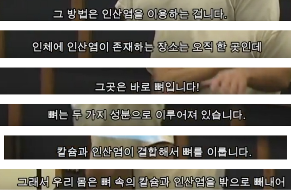 우유의 진실 - 강간으로 얻어지는 우유 (혐오주의) | 인스티즈