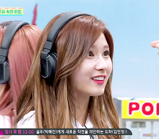 트와이스 사나.gif | 인스티즈