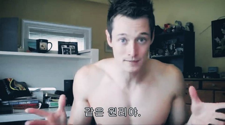 동성애자에게 절대로 물어봐선 안되는 질문 5가지 | 인스티즈