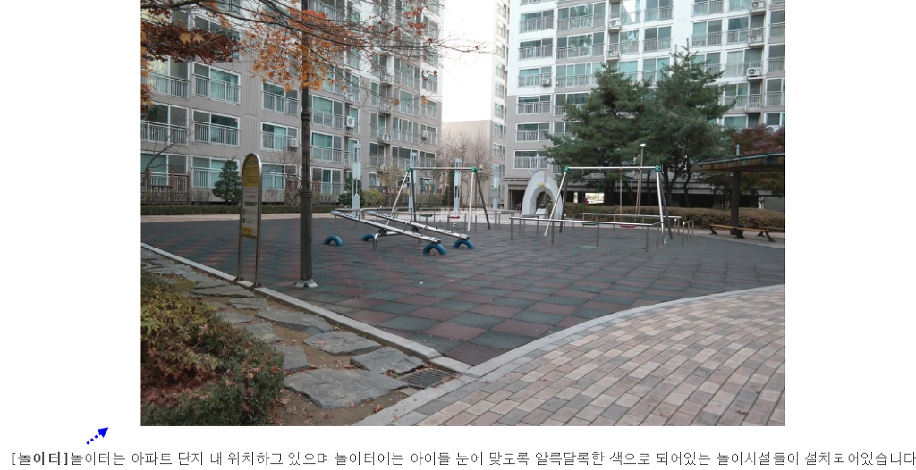 케이투컴퓨터학원 이미지