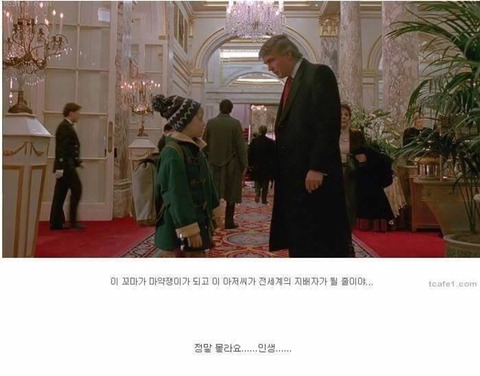 세상일은 정말 모르는법 | 인스티즈