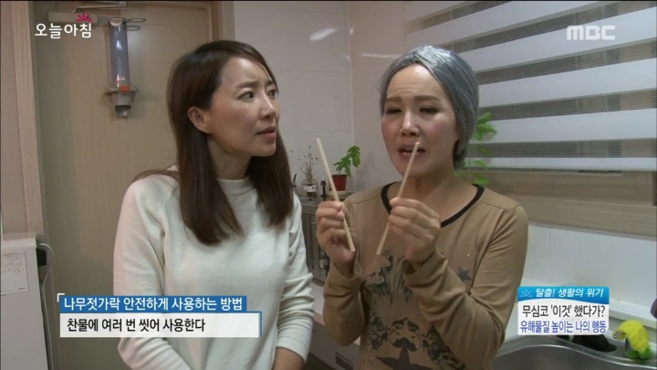 뜨거운거 먹을때 나무젓가락 쓰지 마세요.jpg | 인스티즈