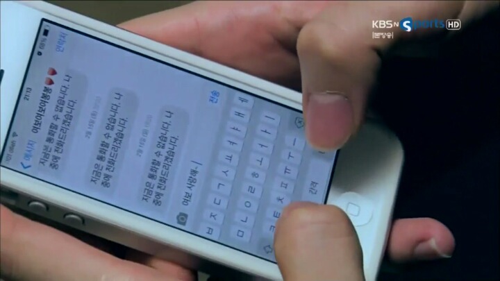 남편,남자친구에게 문자로 사랑해라고 보냈더니.jpg | 인스티즈
