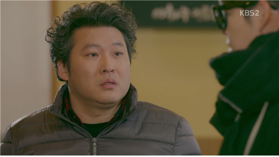 [드라마] 함부로 애틋하게 01화 (2) | 인스티즈