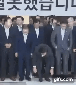 자한당:야!!! 절하는거 아니야....gif | 인스티즈