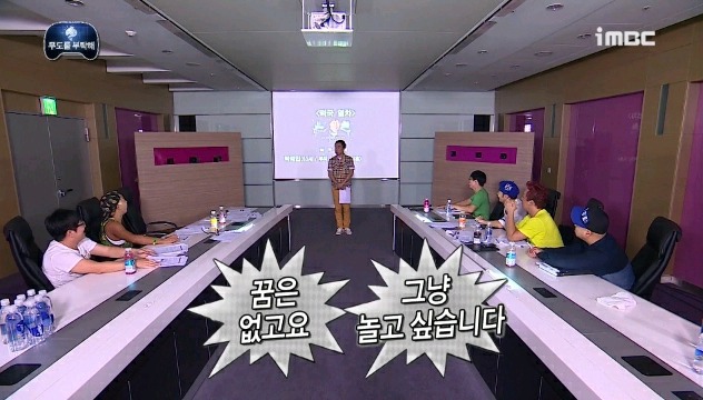 현명한 인생살기 (feat. 박명수명언) | 인스티즈