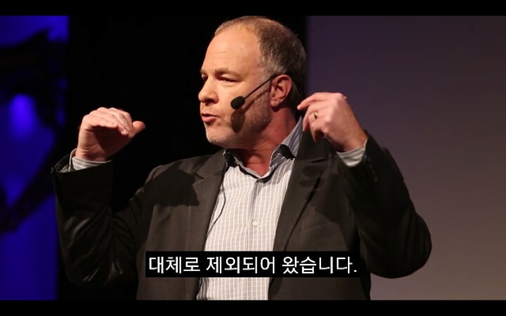 존이 메리를 때렸다. 메리는 엊어맞은 여자다 | 인스티즈