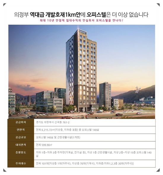 아띠랑스 이미지