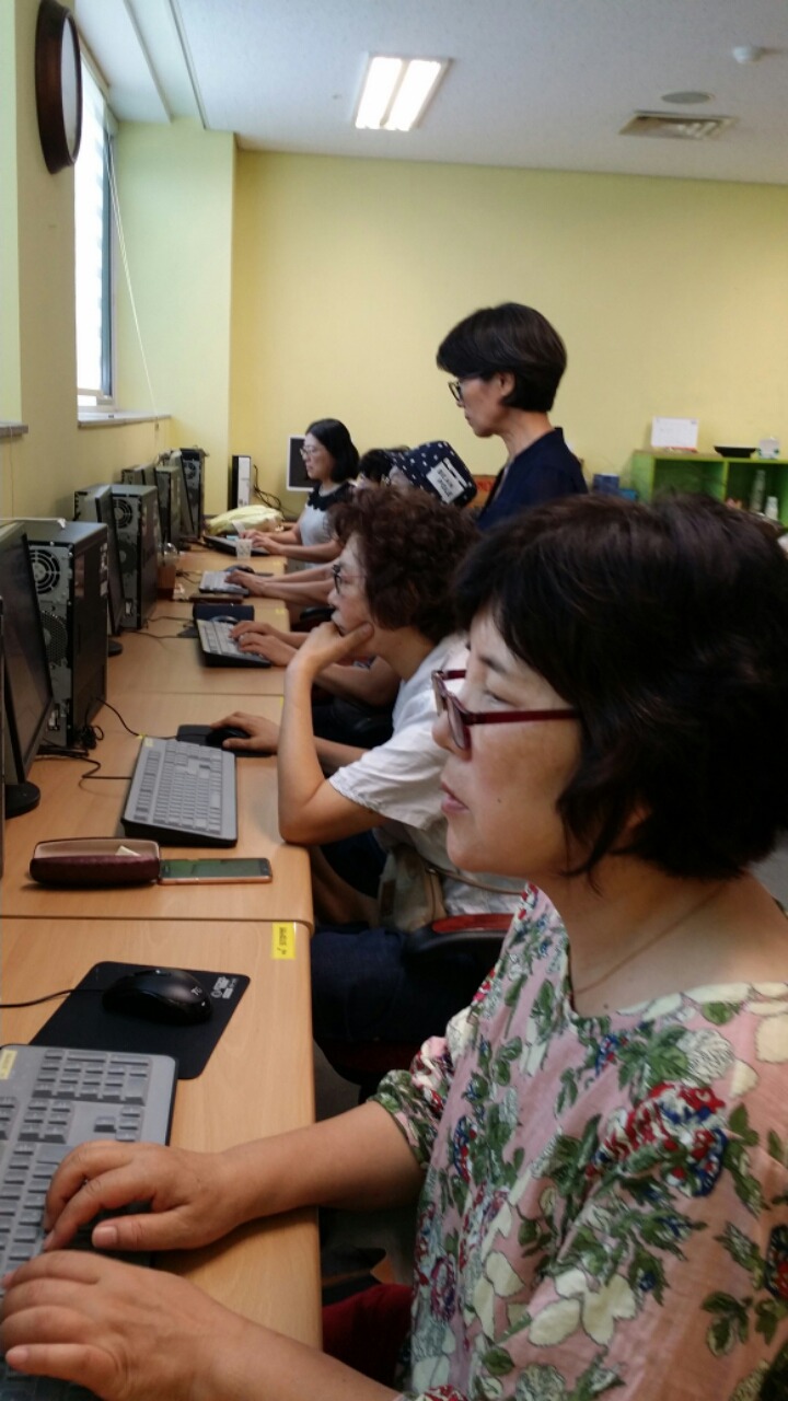 컴사랑 이미지