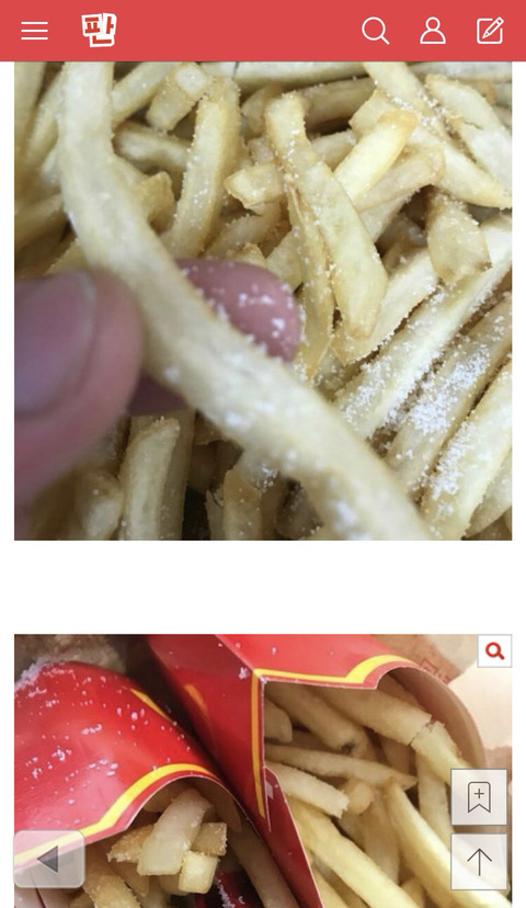고객엿먹이는 명동 맥도ㄴㄷ직원. 이거 문제있는거 아닌가요? | 인스티즈