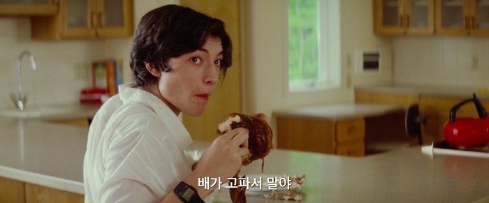 [영화] 케빈에 대하여 3 | 인스티즈