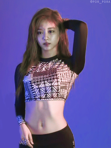 의외로 짐승돌인 트와이스 | 인스티즈