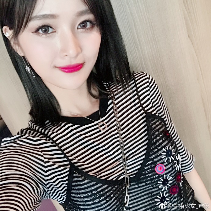 우주소녀 선의 | 인스티즈