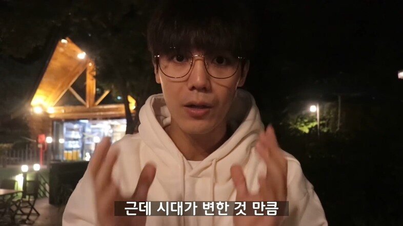 신인 아이돌에게 연애 조언하는 미르.jpg | 인스티즈