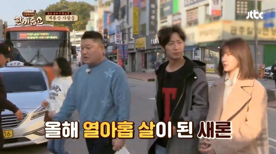 배우생활을 위해 과감하게 검정고시를 택한 김새론.jpg | 인스티즈