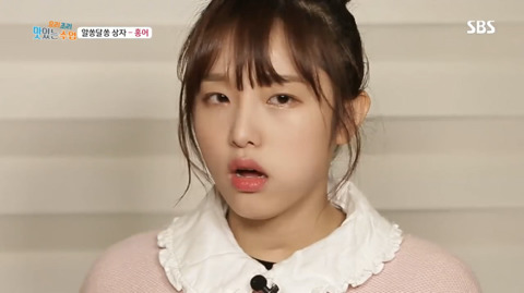 달콤언니 이미지