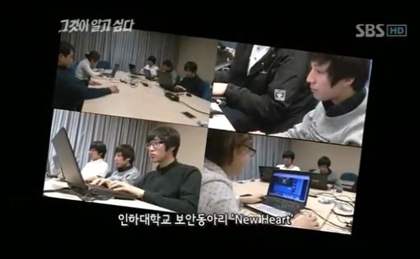 해외사이트에서 집요하게 한국 욕하고 다니는 외국인들 아이피 추적해보니 | 인스티즈