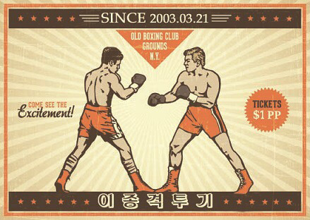 개를 너무 혼내면 안되는 이유.gif | 인스티즈