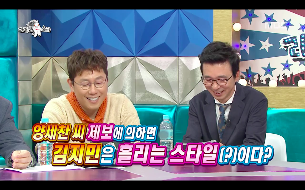 김지민한테 오해 쩌는 남자개그맨들 | 인스티즈