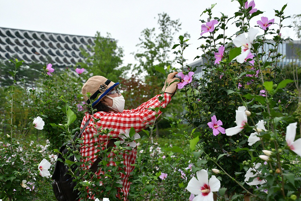 서울꽃식물원 이미지