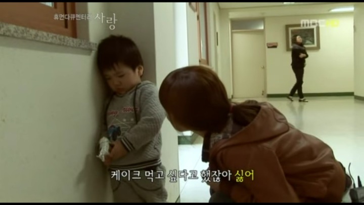 다큐멘터리 사랑 크리스마스의 기적 다현이와 지운이 | 인스티즈