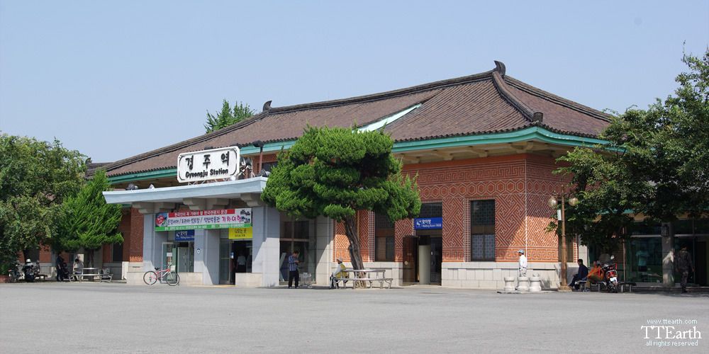 대한민국의 전통 한옥식 역 | 인스티즈
