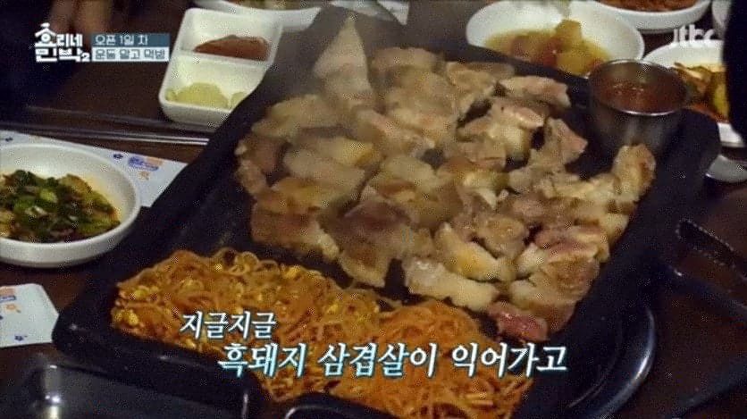 효리네 민박 유도 소녀들이 다녀온 무한 리필 가게에 대해서.. | 인스티즈