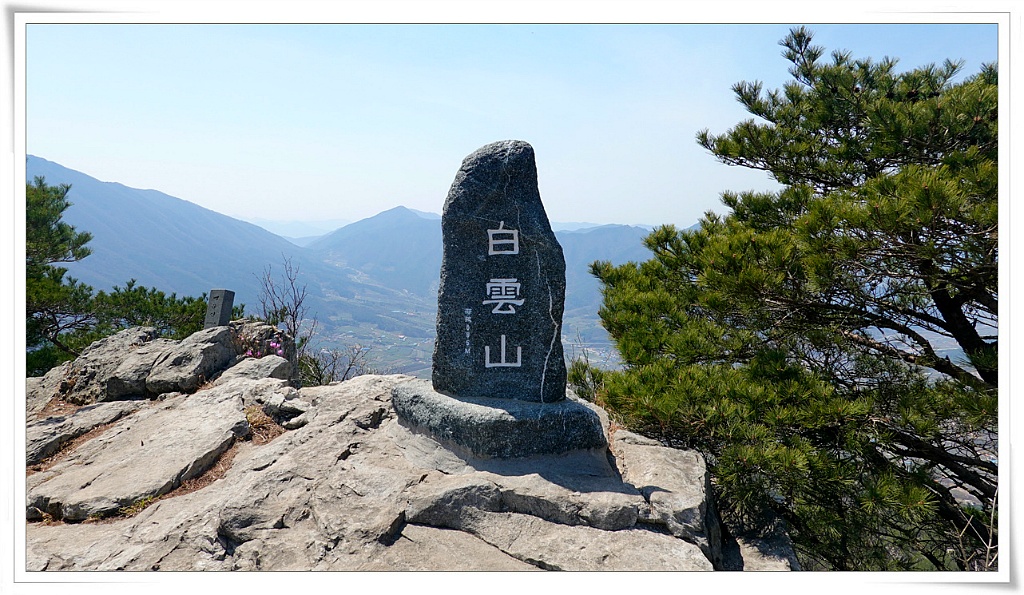 용수골전망대 이미지