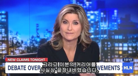 스압,데이터주의) 남자가 미투하면? | 인스티즈