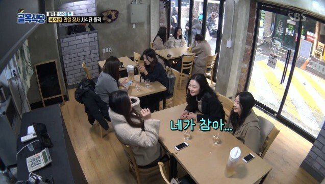 골목식당 역대 최고의 쿨함 선보이는 피자 ㅋㅋㅋ | 인스티즈