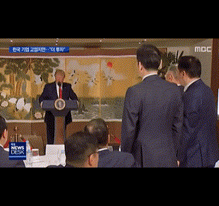 별풍쏜 큰손들 이름 불러주는 BJ .gif | 인스티즈