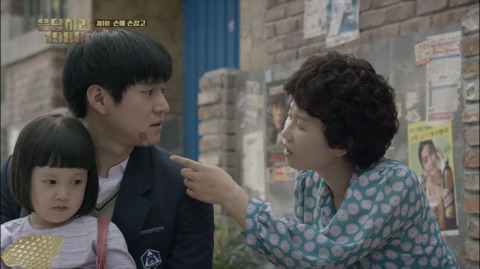 응답하라 1988 주관적인 눈물버튼 (feat. 담배) | 인스티즈