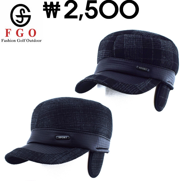 해동F.G.O 이미지