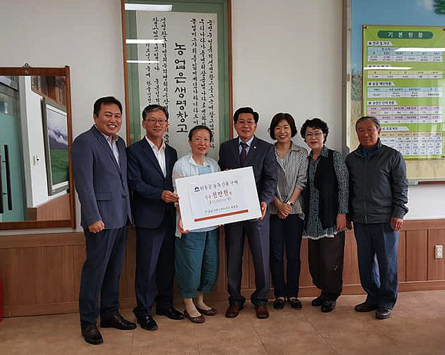 삼정커뮤니케이션즈 이미지