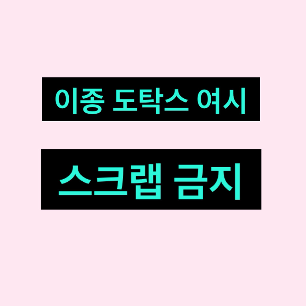  에피소드 1화 미국이 위대한 이유 | 인스티즈