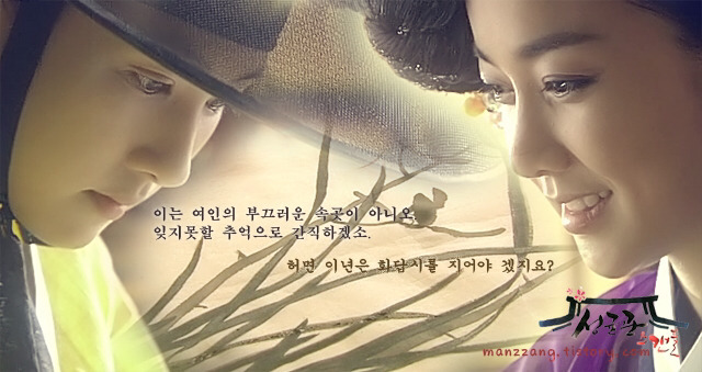 드라마 여X여 파는 사람이라면 이중 한 커플정도는 파봄 .jpg | 인스티즈