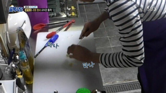 골목식당 역대 최고의 쿨함 선보이는 피자 ㅋㅋㅋ | 인스티즈